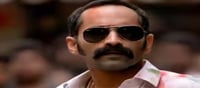A First Fahadh Faasil Led Film To Collect Rs. 100 Cr !!!